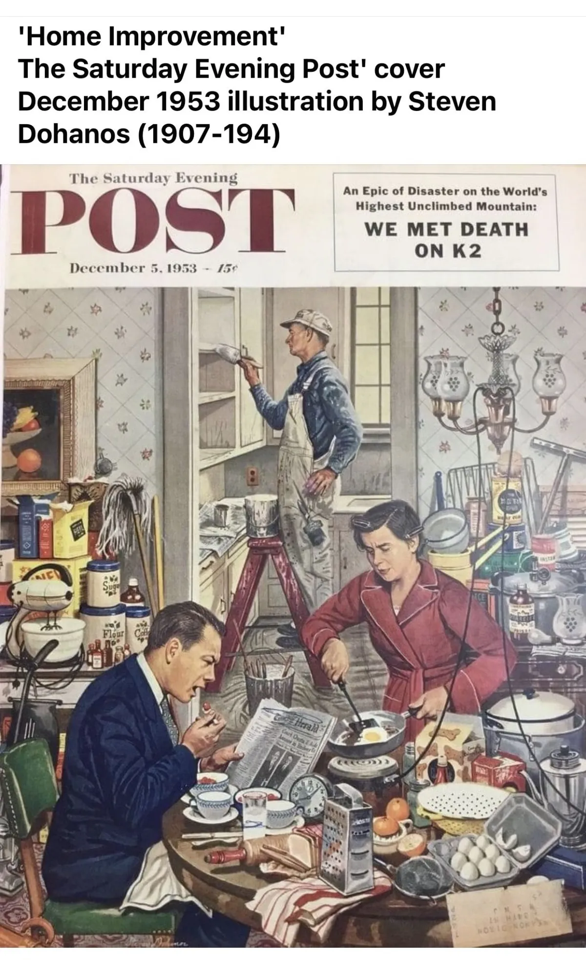 Norman Rockwell